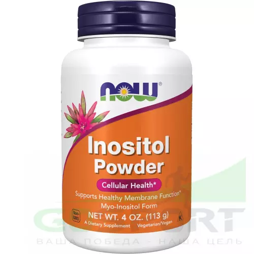  NOW FOODS Inositol Pure Power Витамин B8 113 г, Натуральный