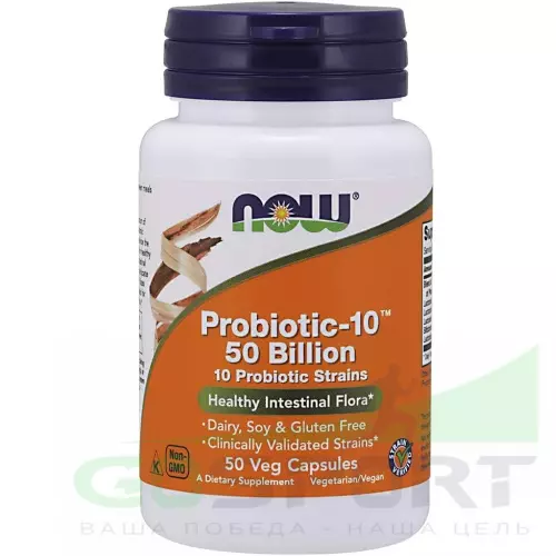 Пробиотик NOW FOODS Probiotic-10 50 Billion 50 веган капсул