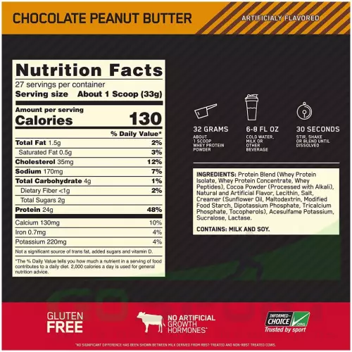  OPTIMUM NUTRITION 100% Whey Gold Standard 912 г, Шоколад арахисовое масло