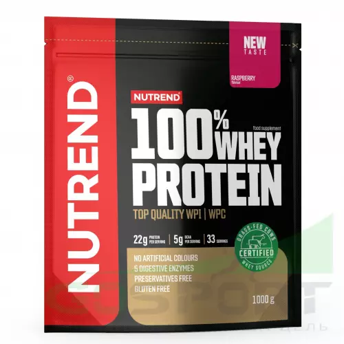  NUTREND 100% WHEY PROTEIN 1000 г, Малина