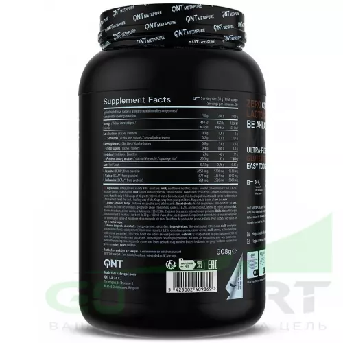  QNT METAPURE ZERO CARB 908 г, Бельгийский шоколад