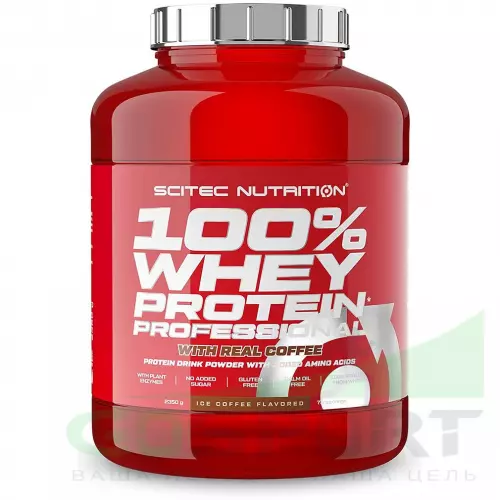  Scitec Nutrition 100% Whey Protein Professional 2350 г, Капучино