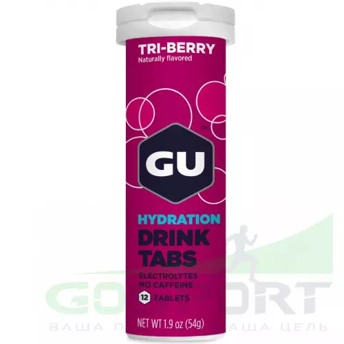 Изотоник GU ENERGY GU HYDRATION DRINK TABS 1 туба, Лесные ягоды