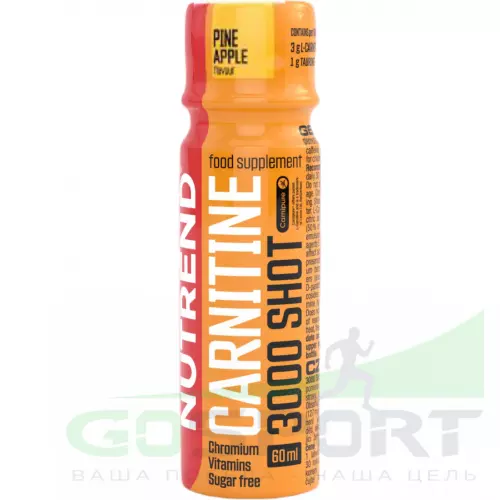  NUTREND CARNITINE 3000 SHOT 60 мл, Ананас