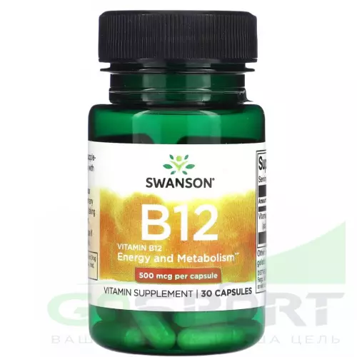  Swanson Vitamin B12 500 mcg 30 капсул