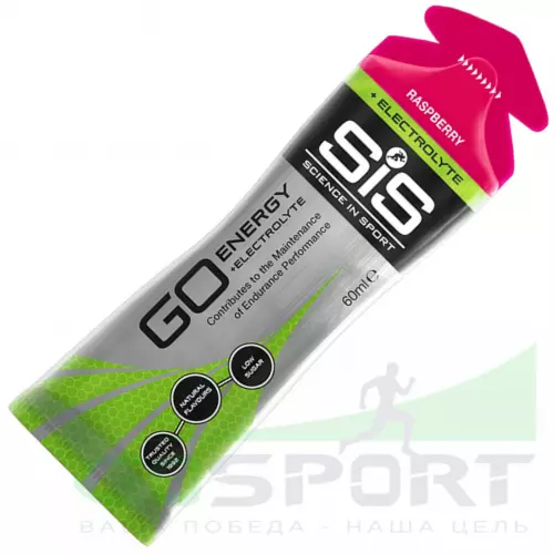 Гель питьевой SCIENCE IN SPORT (SiS) Go Energy + Electrolyte Gels 1 x 60 мл + электролиты, Малина