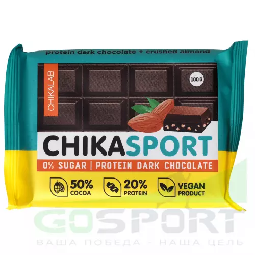 Протеиновый батончик Chikalab Тёмный шоколад без сахара CHIKASPORT 100 г, Темный шоколад с миндалем