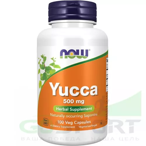  NOW FOODS Yucca 500 mg 100 веган капсул