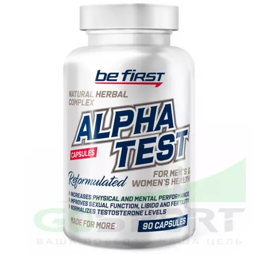 Бустер тестостерона Be First Alpha Test 90 капсул