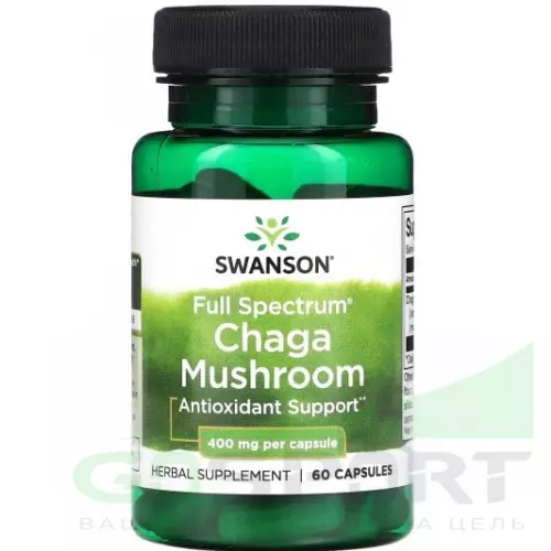  Swanson Full Spectrum Chaga Mushroom 400 mg 60 капсул
