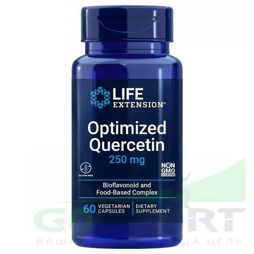  Life Extension Optimized Quercetin 250 mg 60 вегетарианских капсул