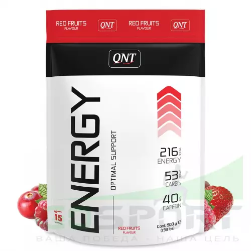 Изотоник QNT FULL ENERGY POWDER 900 г, Красные ягоды