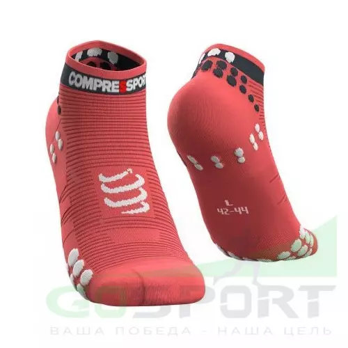 Компрессионные носки Compressport Носки V3 RUN LO "Коралловый" T4