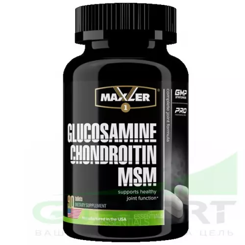  MAXLER Glucosamine Chondroitin MSM (USA) 90 таблеток, Нейтральный
