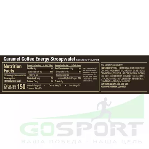 Энергетический батончик GU ENERGY GU ENERGY STROOPWAFEL 20mg caffeine 4 x 32 г, Микс