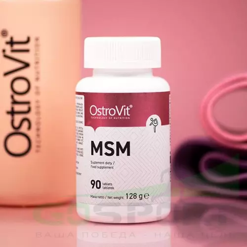 Комплекс хондропротекторов OstroVit MSM 90 таблеток