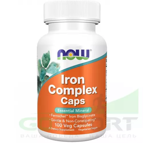  NOW FOODS Iron Complex Caps (Bisglycinate) 100 веган капсул