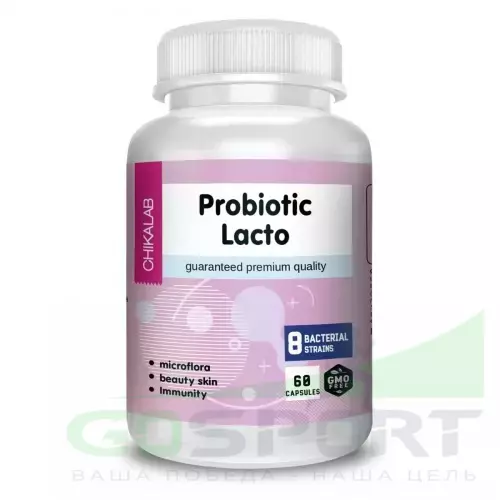 Пробиотик Chikalab Probiotic Lacto 60 капсул