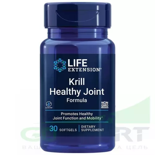  Life Extension Krill Healthy Joint Formula 30 капсул