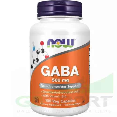  NOW FOODS GABA 500 mg with Vitamin B6 100 веган капсул