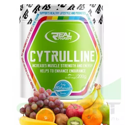  Real Pharm Citrulline Powder 200 г, Тропические фрукты