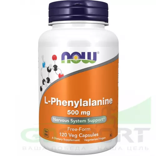 Незаменимые аминокислоты NOW FOODS L-Phenylalanine 500 mg 120 веган капсул