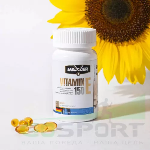 Витамин E MAXLER Vitamin E 60 софтгель капсула