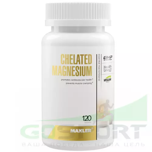  MAXLER Chelated Magnesium 120 таблеток