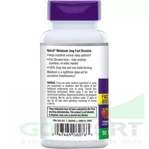  Natrol Melatonin 3mg F/D 90 таблеток, Клубника