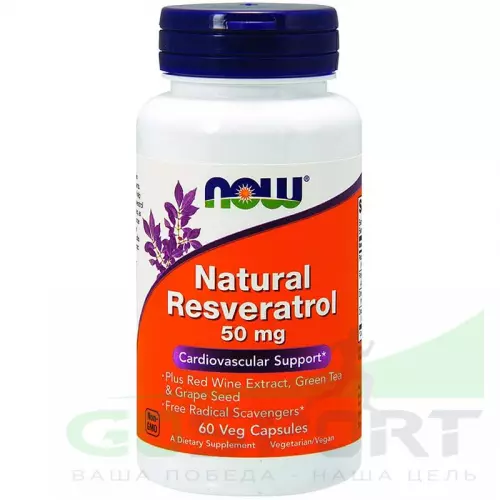  NOW FOODS Natural Resveratrol – Ресвератрол 50 мл 60 Вегетарианские капсулы, Нейтральный