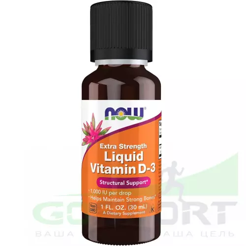  NOW FOODS Liquid Vitamin D-3, Extra Strength 30 мл