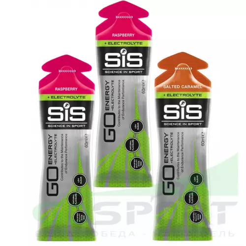 Гель питьевой SCIENCE IN SPORT (SiS) Go Energy + Electrolyte Gels 3 x 60 мл Микс, Малина, Солёная Карамель