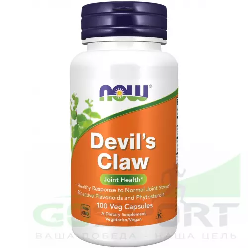  NOW FOODS Devil's Claw 100 веган капсул