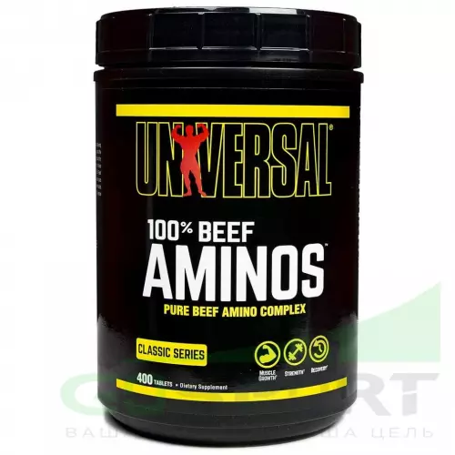 Аминокислоты UNIVERSAL NUTRITION 100% Beef Aminos 400 таблеток