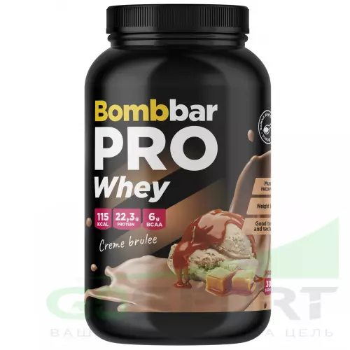  Bombbar Whey Protein Pro 900 г, Крем-брюле