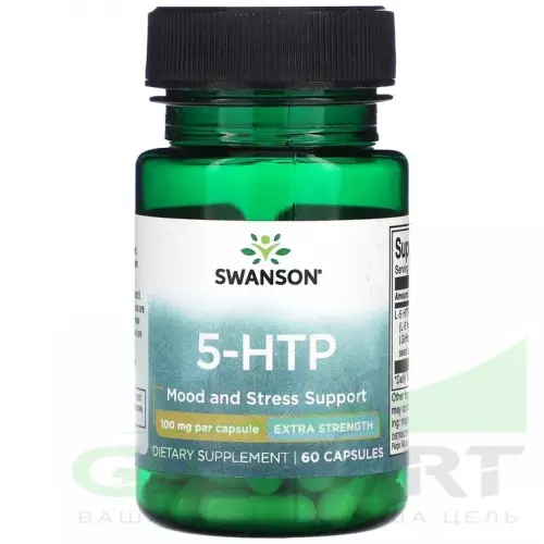  Swanson Ultra 5-HTP 100 mg 60 капсул