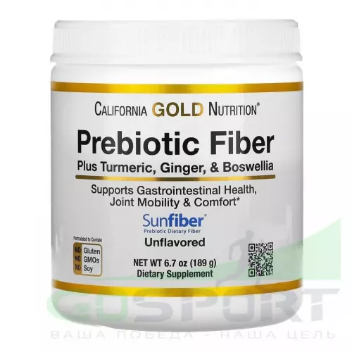  California Gold Nutrition Prebiotic Fiber Plus Turmeric, Ginger, & Boswellia 189 г