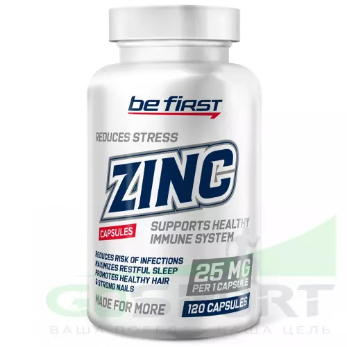  Be First Zinc citrate (цинка цитрат) 120 капсул