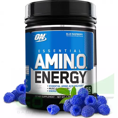 Аминокислотны OPTIMUM NUTRITION Essential Amino Energy 585 г, Ежевика