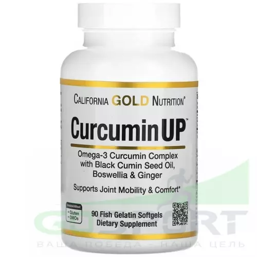 Омега-3 California Gold Nutrition Curcumin UP 90 капсул