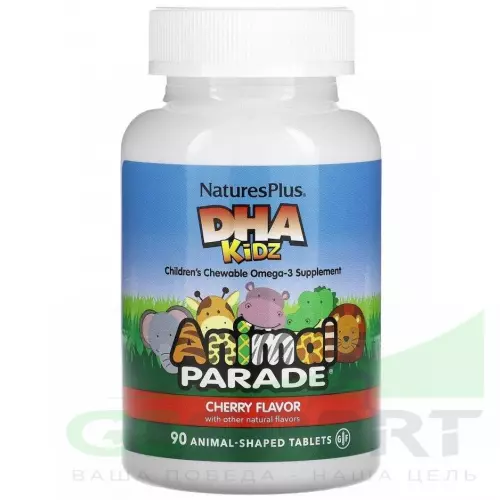 Омена-3 NaturesPlus Animal Parade DHA Kidz Omega-3 90 жевательных таблеток, Вишня