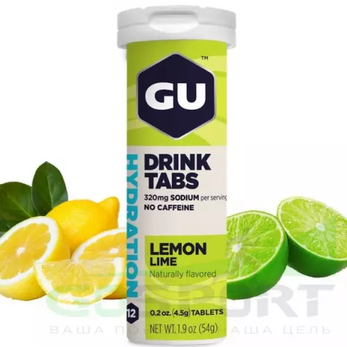 Изотоник GU ENERGY GU HYDRATION DRINK TABS 1 туба, Лимон-Лайм