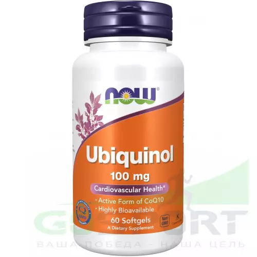  NOW FOODS Ubiquinol 100 mg 60 гелевых капсул