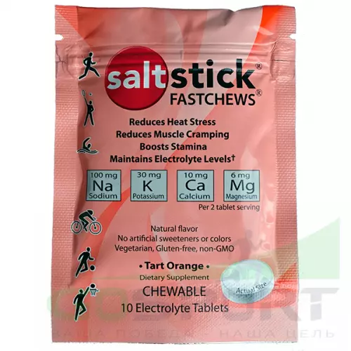 Солевые таблетки SALTSTICK FASTCHEWS 12 стиков по 10 таб., Апельсин
