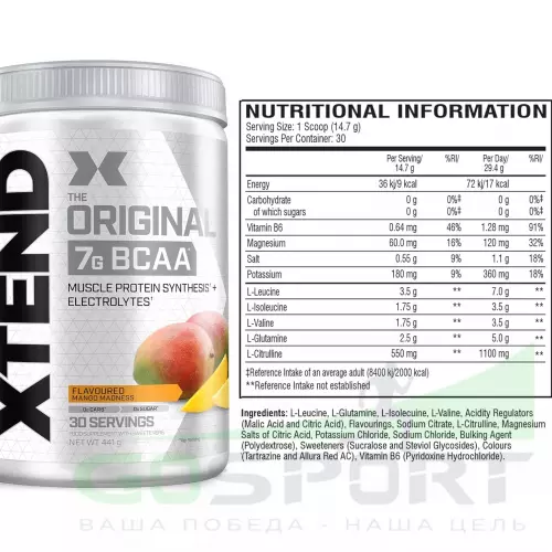 БСАА Scivation Xtend Original 2:1:1 398-431 г, Манговое безумие