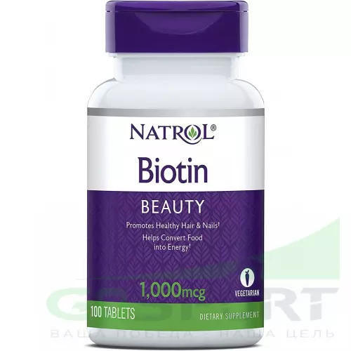  Natrol Biotin 1000 mg 100 таблеток