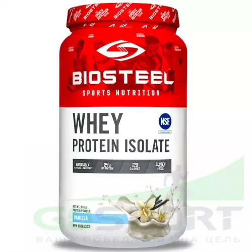  BioSteel Whey Protein Isolate 816 г, Ваниль