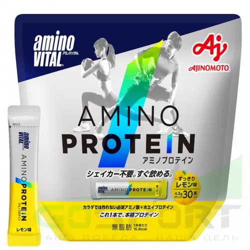  AminoVITAL AJINOMOTO aminoVITAL® Amino Protein 30 пакетиков, Лимон
