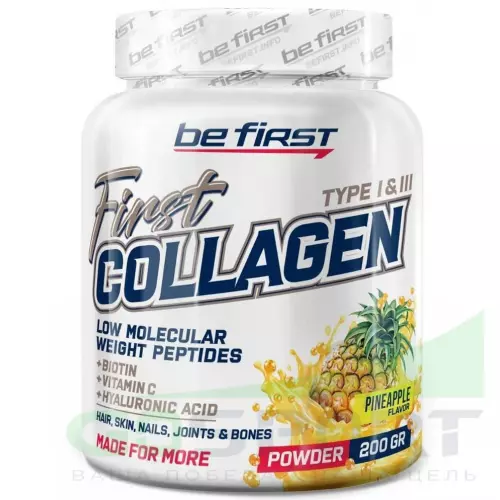 Be First First Collagen + hyaluronic acid + vitamin C (коллаген с гиалуроновой кислотой и витамином С) 200 г, Ананас