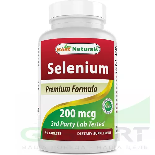  BestNaturals Selenium 200 mcg 30 капсул